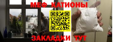 mix Жуковский