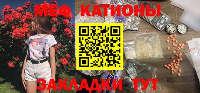 mix Жуковский