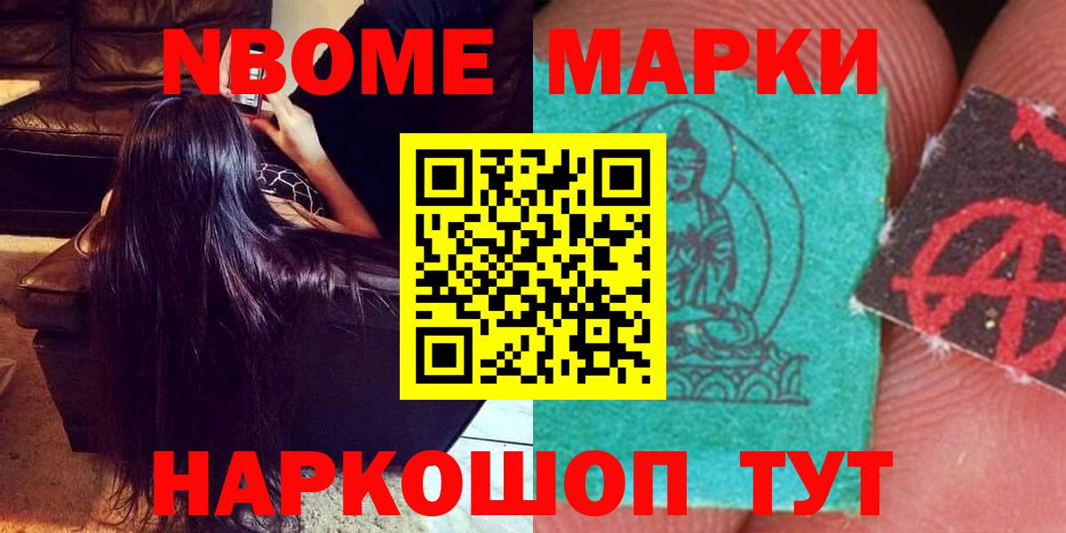 LSD-25 экстази кислота  Россошь  LSD-25 экстази кислота 