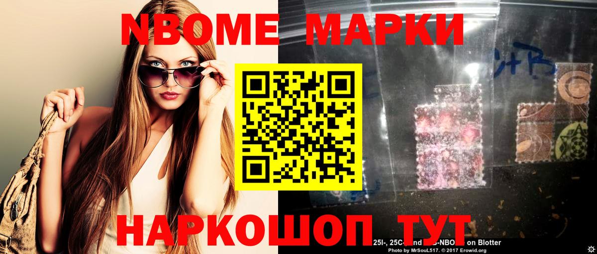 мега как войти  LSD-25 экстази ecstasy  Вход с VPN  Россошь  Лсд 25 экстази ecstasy 