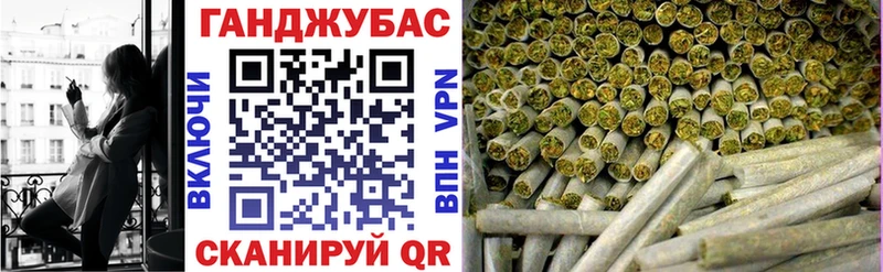Канабис Amnesia  цены   Россошь 